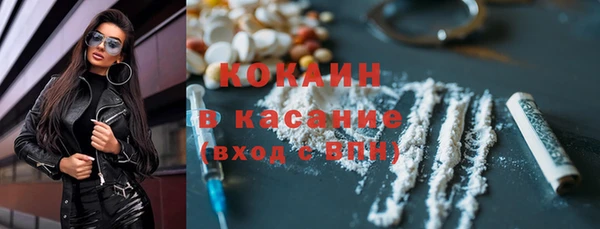 дмт Баксан