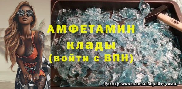 дмт Баксан