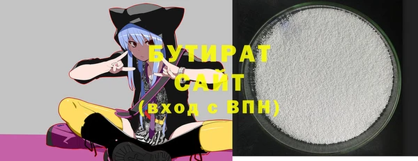 дмт Баксан