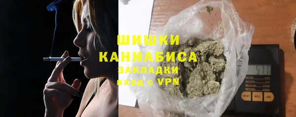 мескалин Балабаново