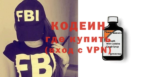 ECSTASY Россошь