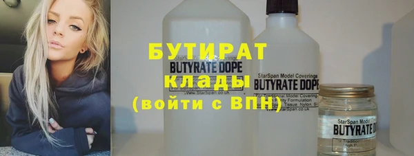 дмт Баксан