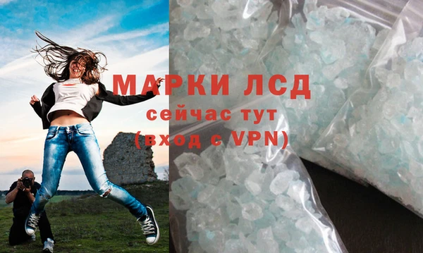 дмт Баксан