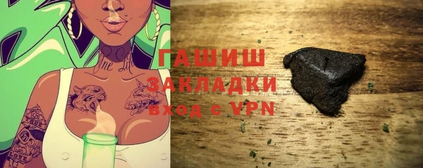дмт Баксан