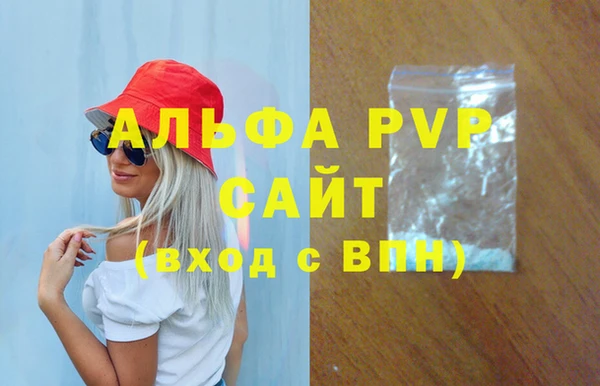 дмт Баксан