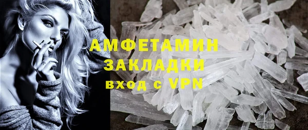 дмт Баксан