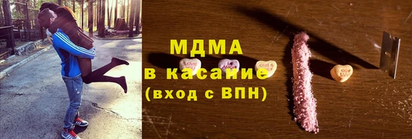 дмт Баксан