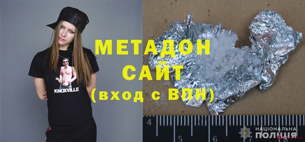 мескалин Балабаново