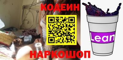 jwh Брянск