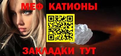 jwh Брянск