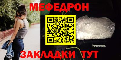 гидра Братск