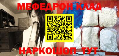 гидра Братск