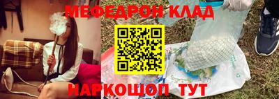 jwh Брянск
