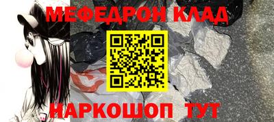 jwh Урюпинск