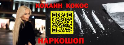 jwh Брянск