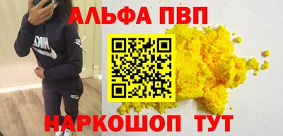 jwh Брянск