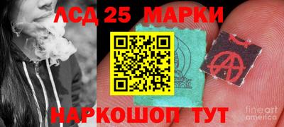 jwh Брянск