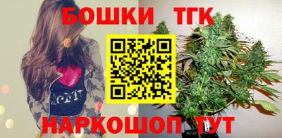 jwh Брянск
