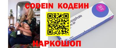гидра Братск