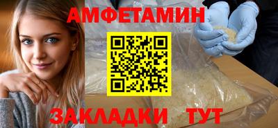 jwh Брянск