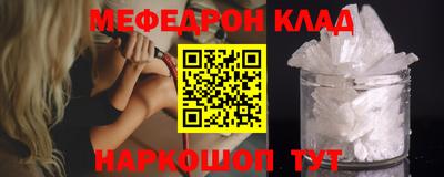 jwh Брянск