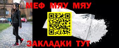 каннабис Урус-Мартан