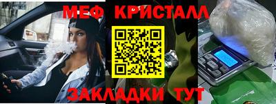 jwh Брянск