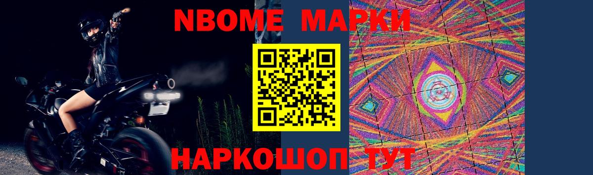 Лсд 25 экстази ecstasy Борисоглебск