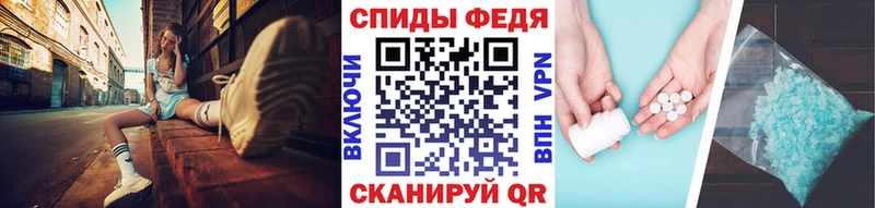 сколько стоит  blacksprut сайт  МЕТАМФЕТАМИН витя  Борисоглебск 